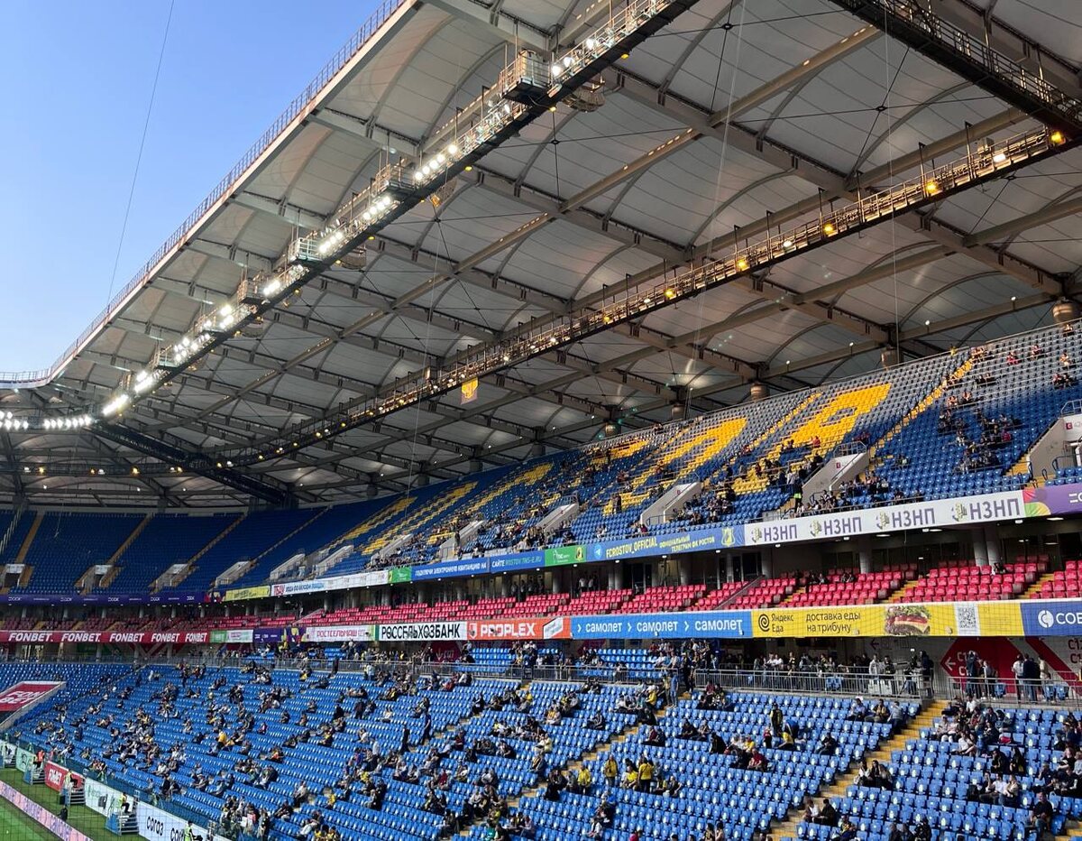 Фото: РБК Юг