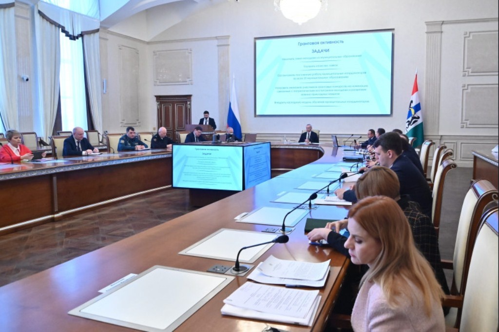    Фото: сайт правительства НСО