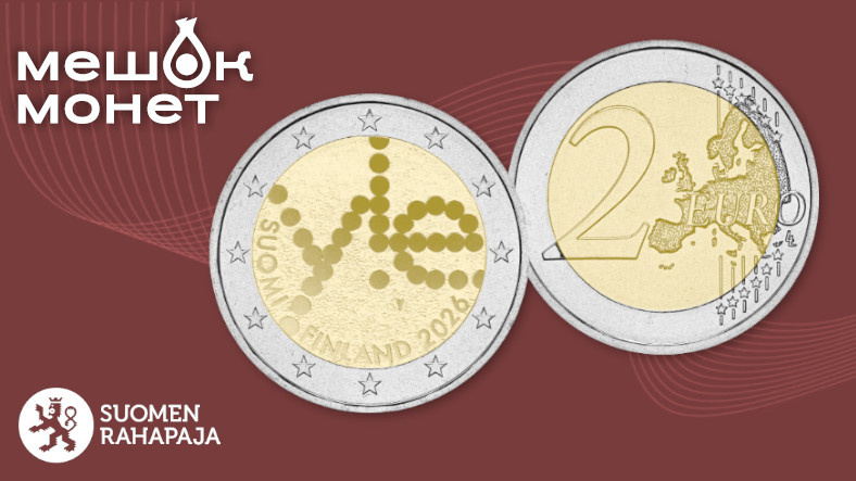    Обложка статьи