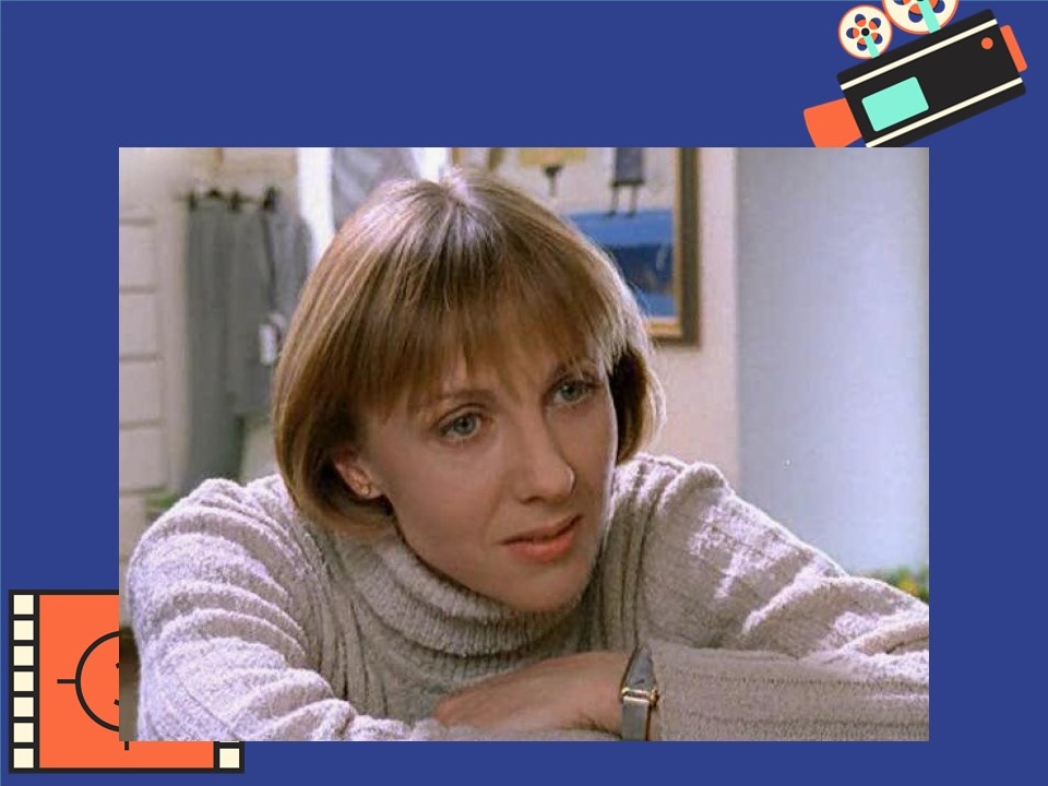 Настя Каменская в исполнении Елены Яковлевой 