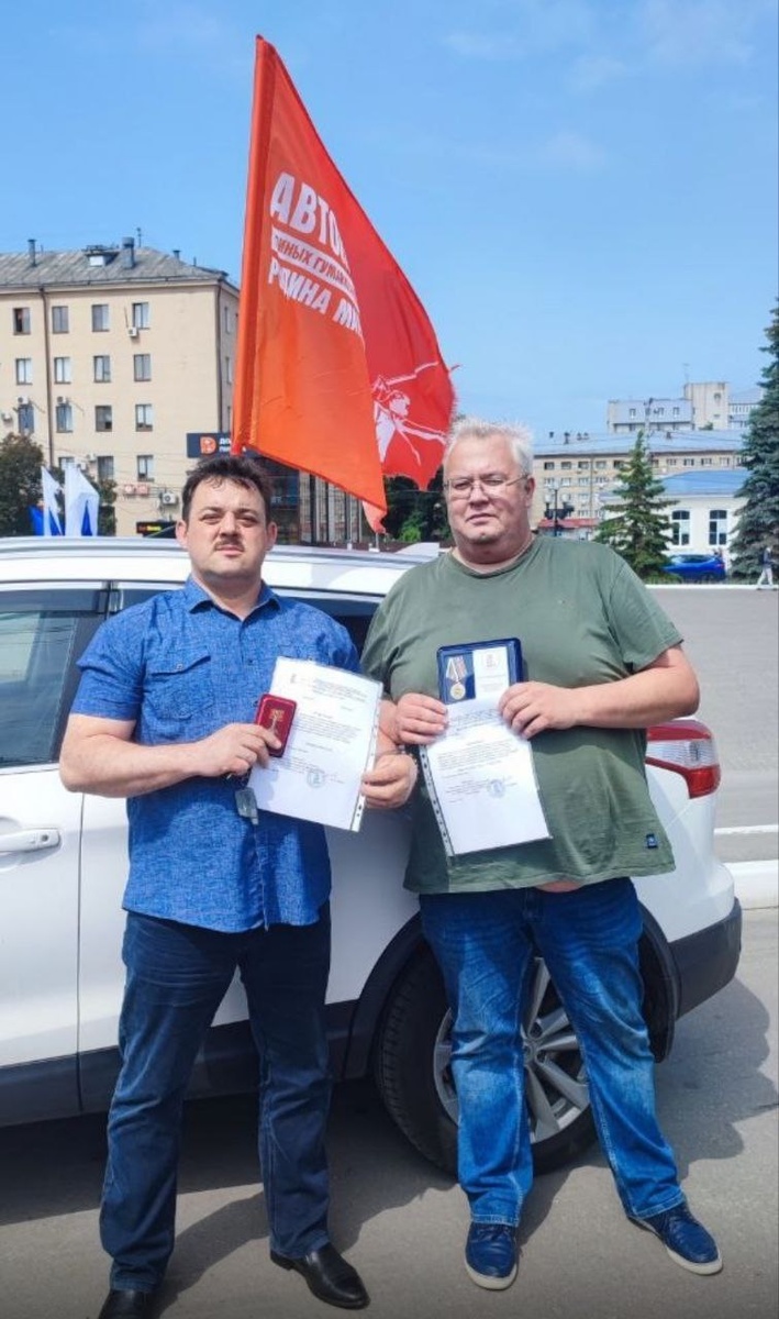 Военные волонтёры