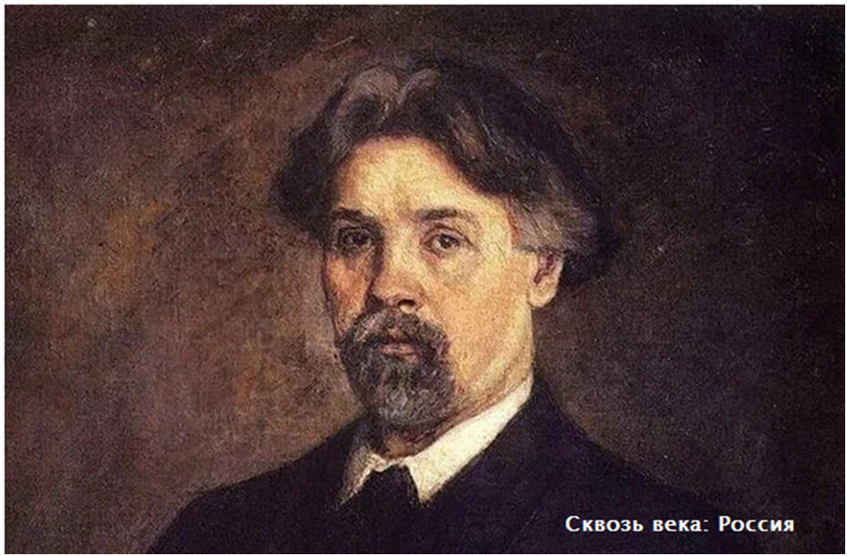 Василий Иванович Суриков