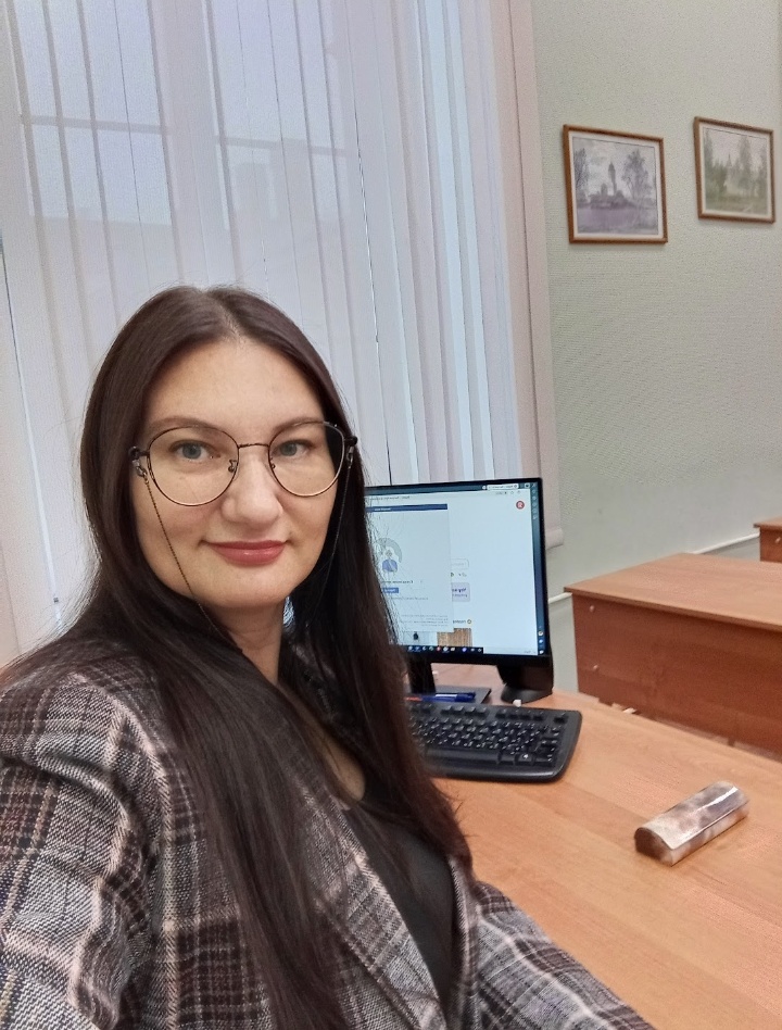 Учительствую🤓