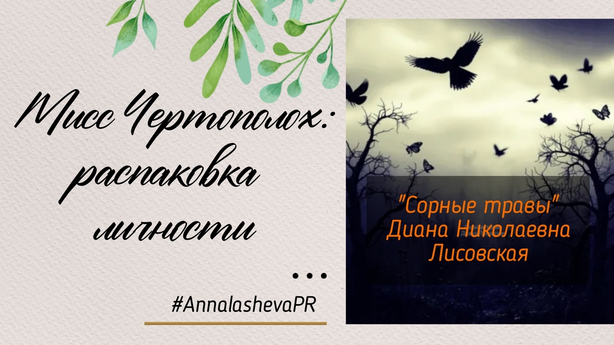 Книга уже доступна