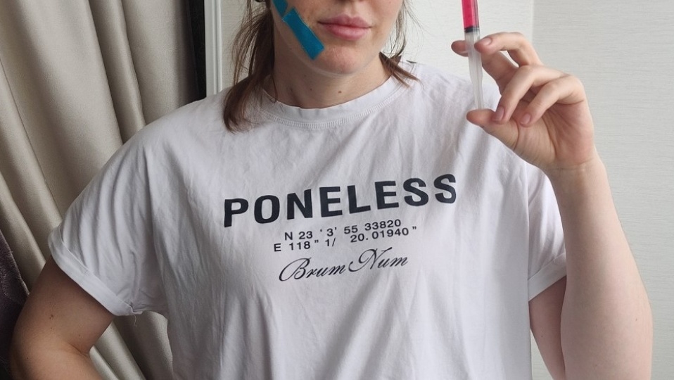 Неврит лицевого нерва на 8 марта