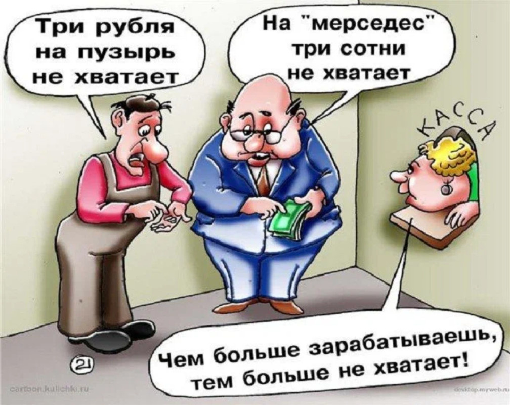 Из открытых источников