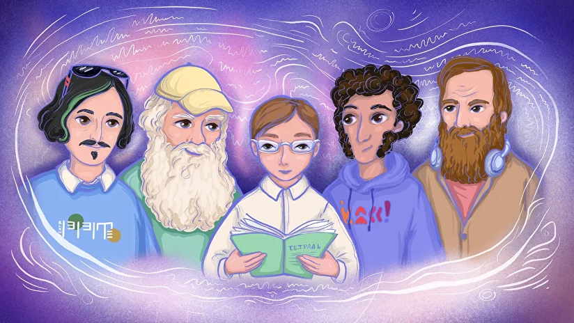 Фото из свободных источников.