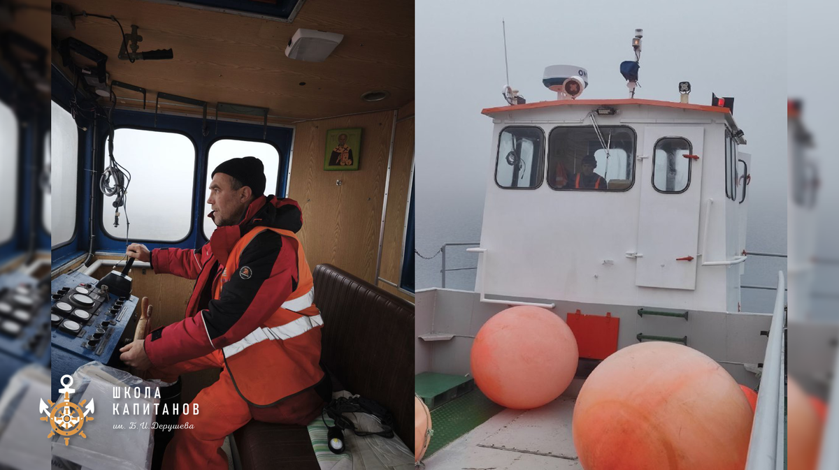 Школа Капитанов им Б. И. Дерушева рассказывает о своих выпускниках