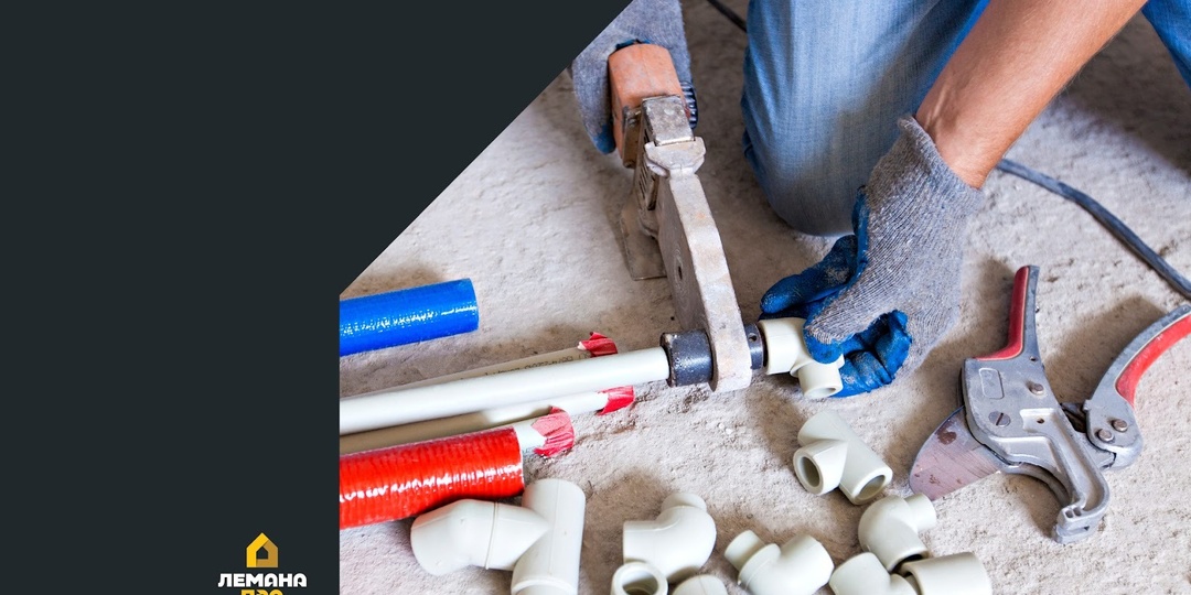 Ошибки при сварке полипропиленовых труб, которые ведут к протечкам