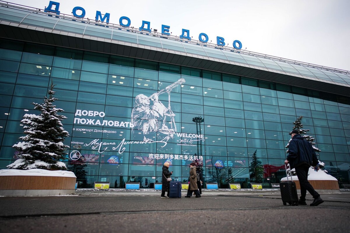     / Источник: © ИЗВЕСТИЯ/Сергей Лантюхов