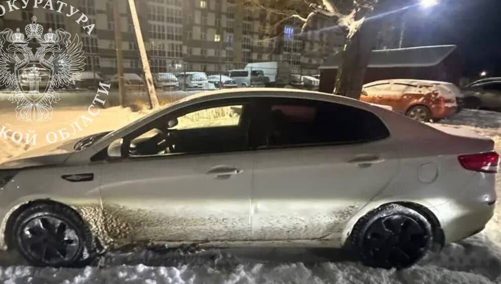    Фото: Прокуратура Брянской области