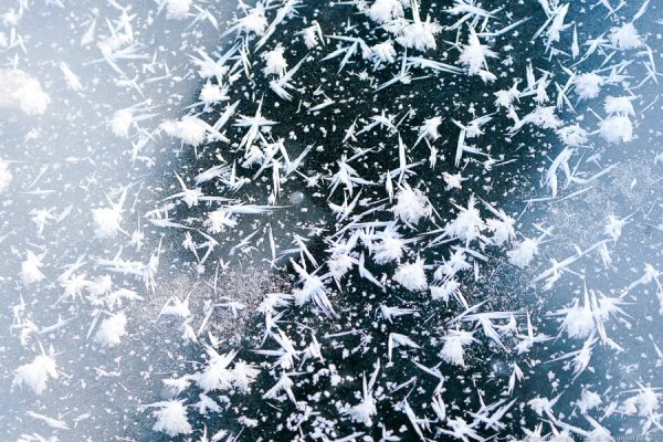 Жителей области предупреждают об опасности выхода на лед