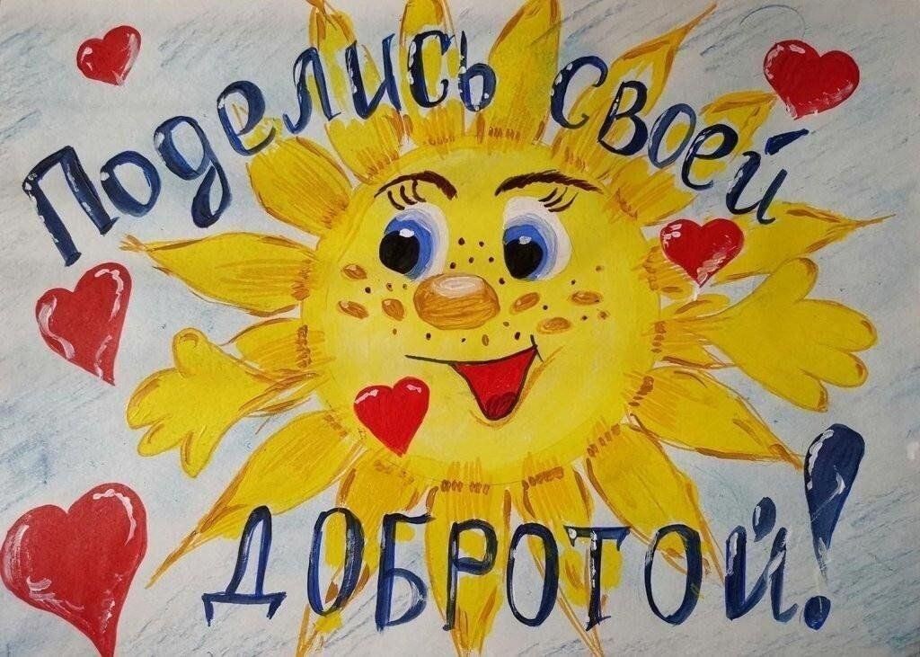 Ну не нашла другой картинки для этого поста)