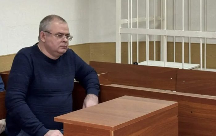 Фото Управление Судебного департамента в Новосибирской области.