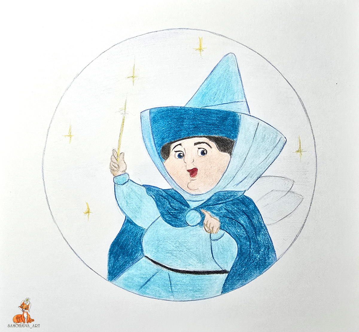 Мэривеза из мультфильма "Спящая красавица"