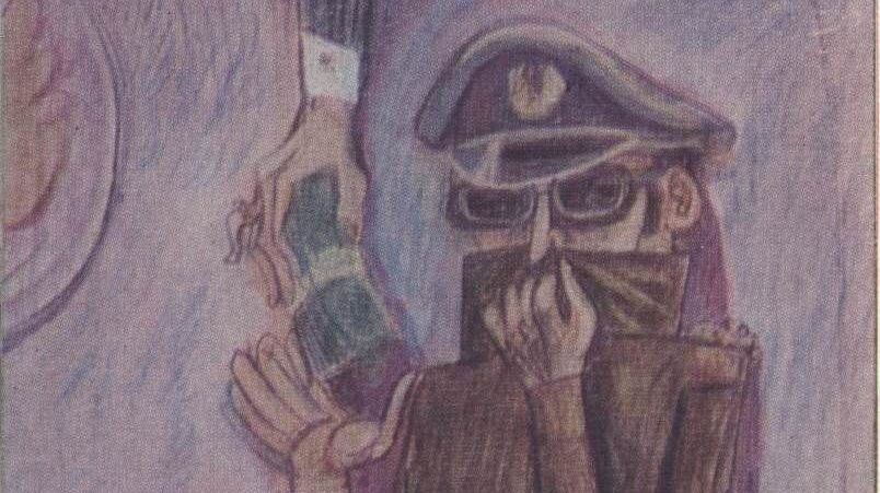     Антон Рефрежье. Плата за предательство (фргамент). Середина ХХ века