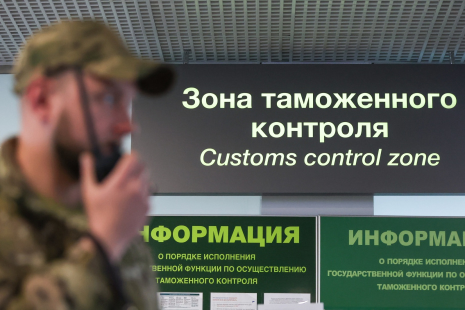    Алексей Белкин/NEWS.ru