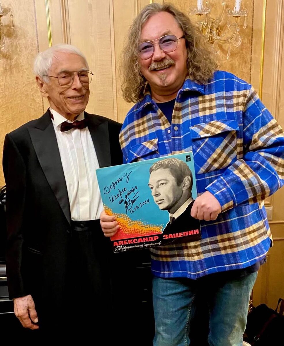    Композиторы Александр Зацепин и Игорь НиколаевСоцсети Игоря Николаева