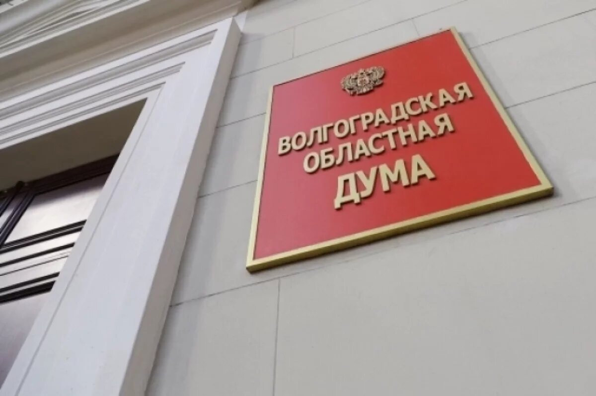    Кому повысят пенсии в марте: в Волгограде назвали суммы и категории