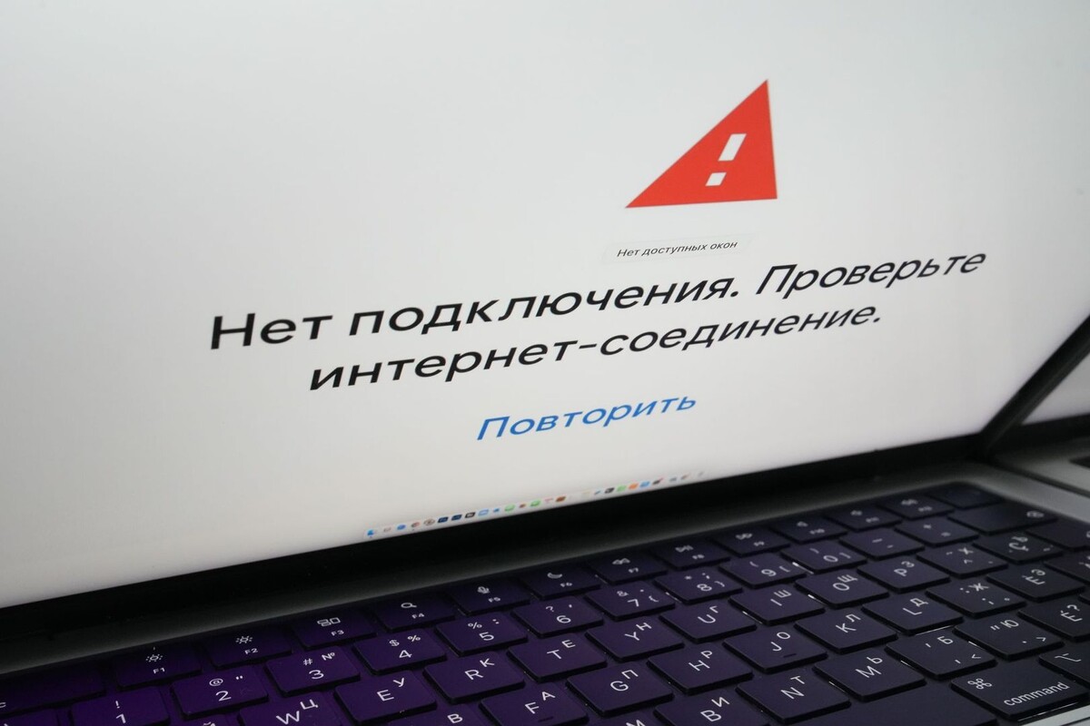     / Источник: © ИЗВЕСТИЯ/Дмитрий Коротаев