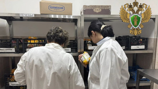 Фото: Прокуратура Ленинградской области