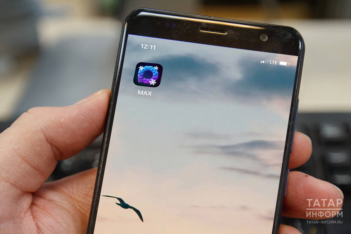 Фото: © «Татар-информ»