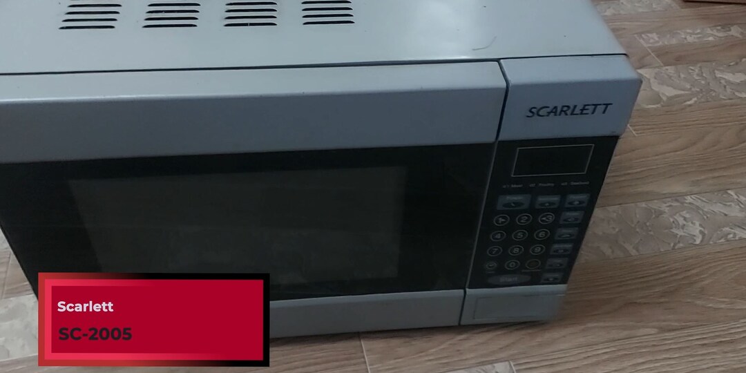 Не работают кнопки на микроволновке SCARLETT SC-2005
