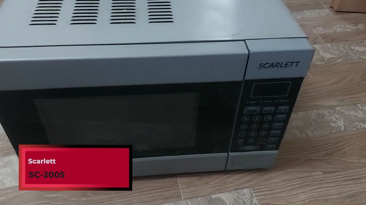 Микроволновка SCARLETT SC-2005