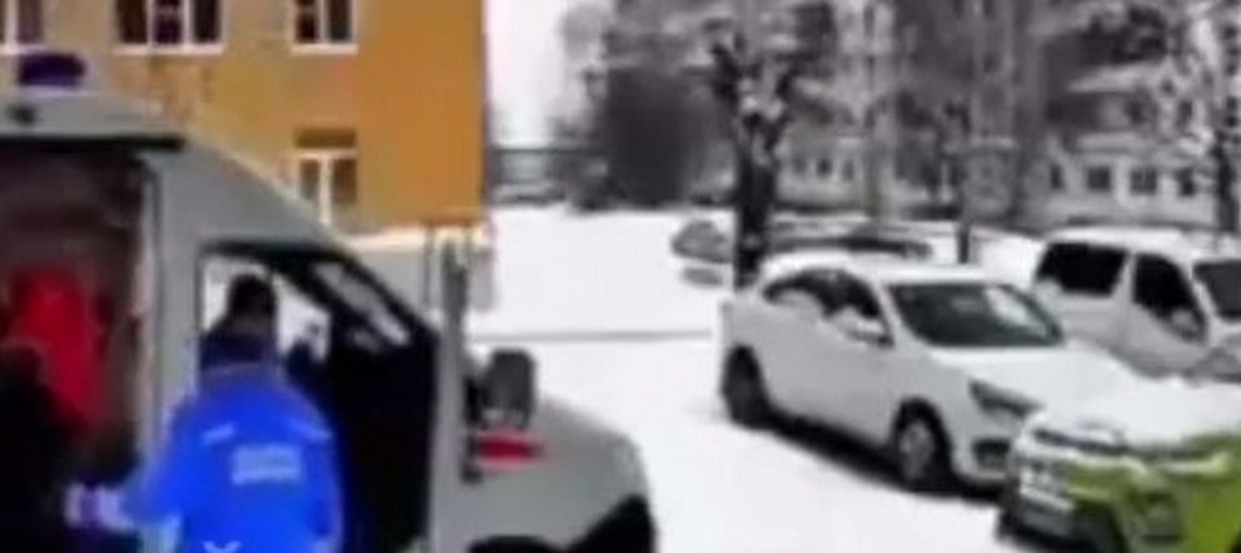    Telegram канал "4 канал | Екатеринбург | Новости"