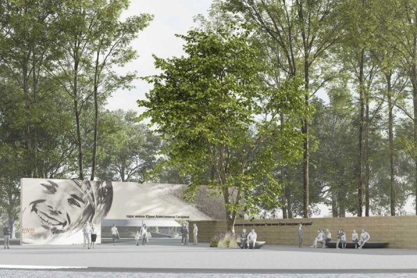 Парк Гагарина в Калининграде планируют полностью огородить