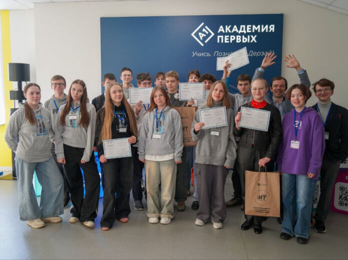    Фото: Правительство Пермского края