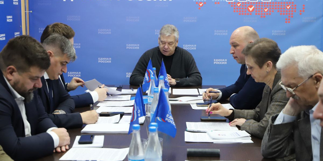 В регионе стартовала подготовка к предварительному голосованию