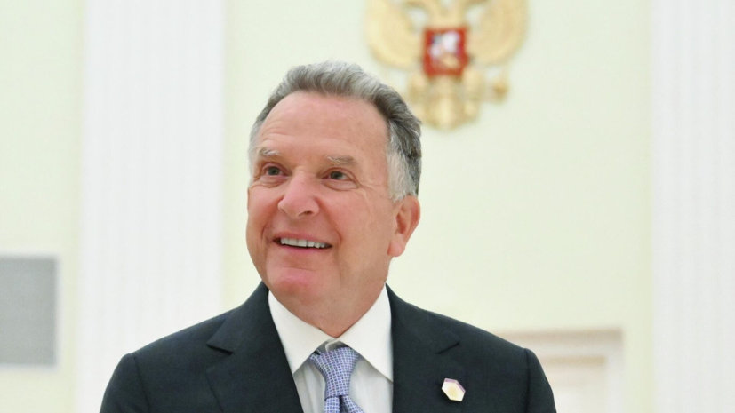   РИА Новости