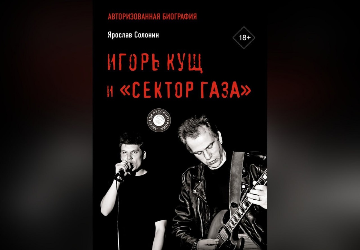     Фото: Вадим ЧУГУНОВ, www.flip.kz