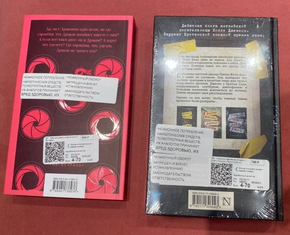 Листайте вправо, чтобы увидеть больше изображений