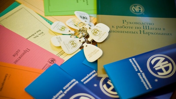 Фото: ural-na.ru