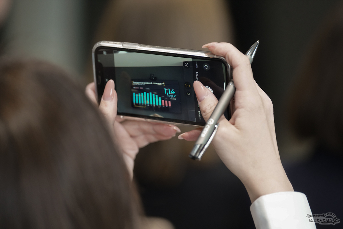    Фото: Лидия Аникина © ИА «Уральский меридиан»