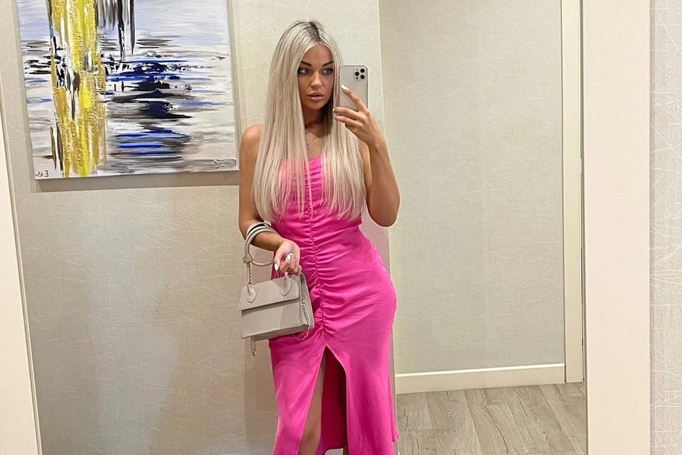 Юлиана. Фото из соцсетей