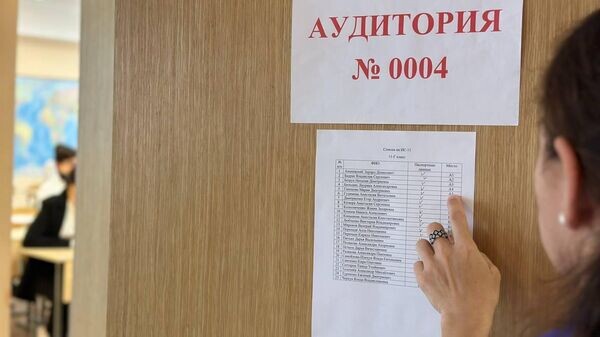    © Telegram Михаил Развожаев