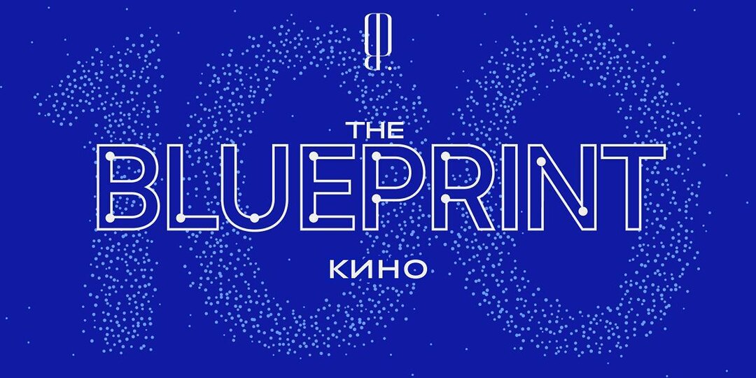 Чьи фильмы мы будем смотреть