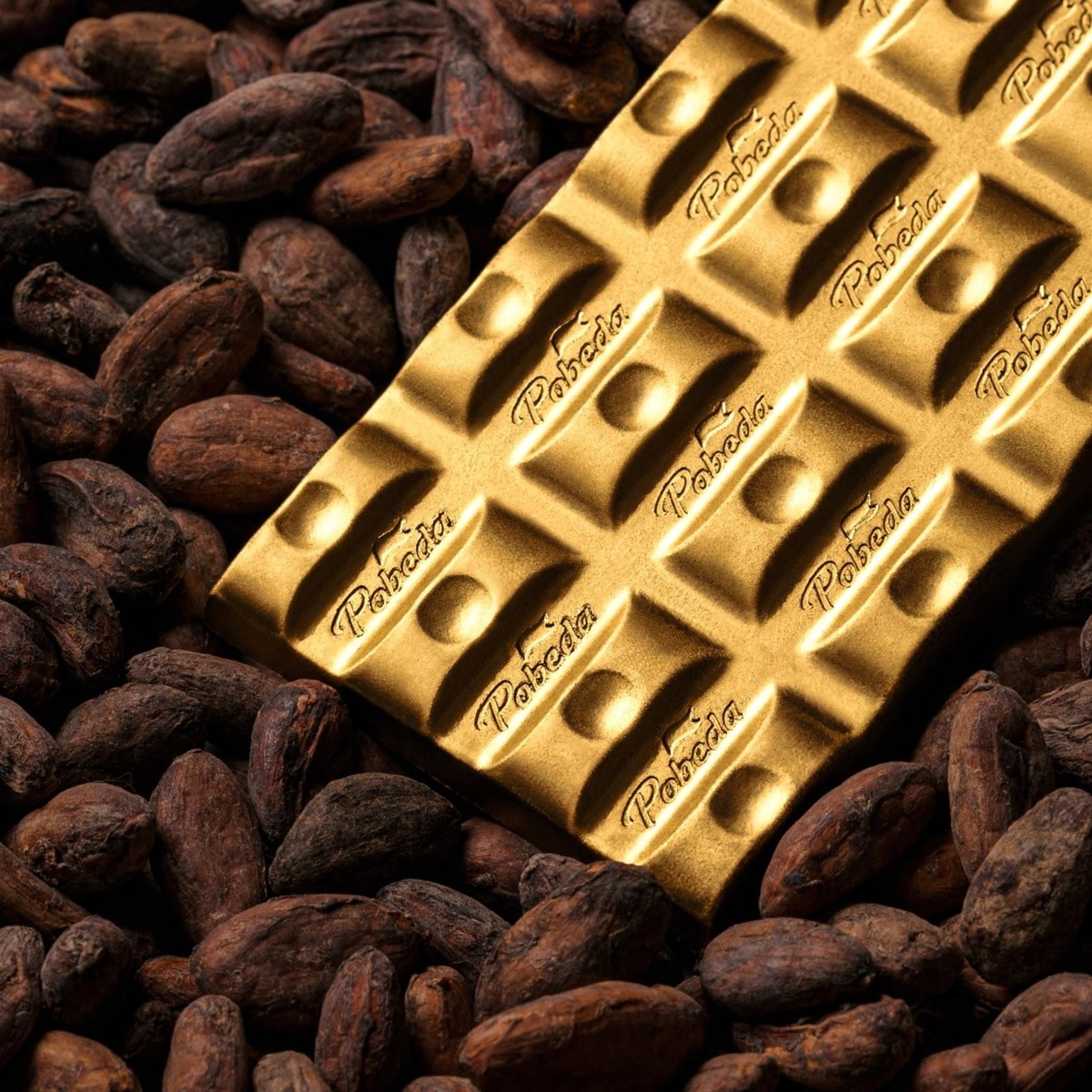 В составе шоколада «Победа» только натуральные ингредиенты высокого качества