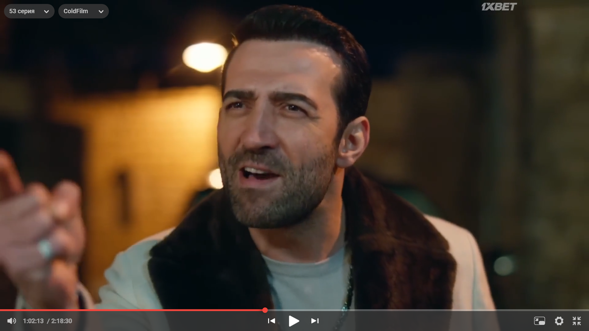 Сериал "Далекий город" Кадр из 53 серии