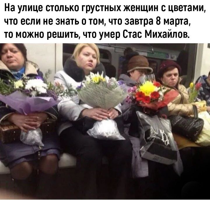 стырила фото в комментариях одного чата))