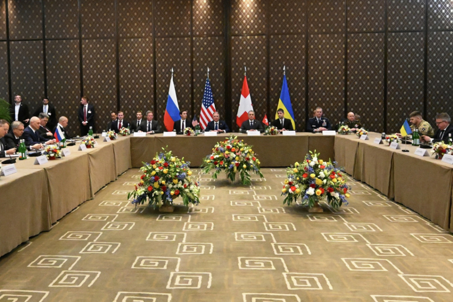    Екатерина Чеснокова/РИА Новости