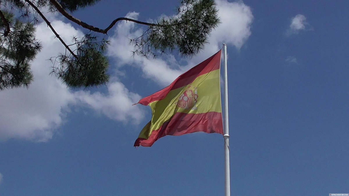     Флаг Испании   
© ИА Красная Весна