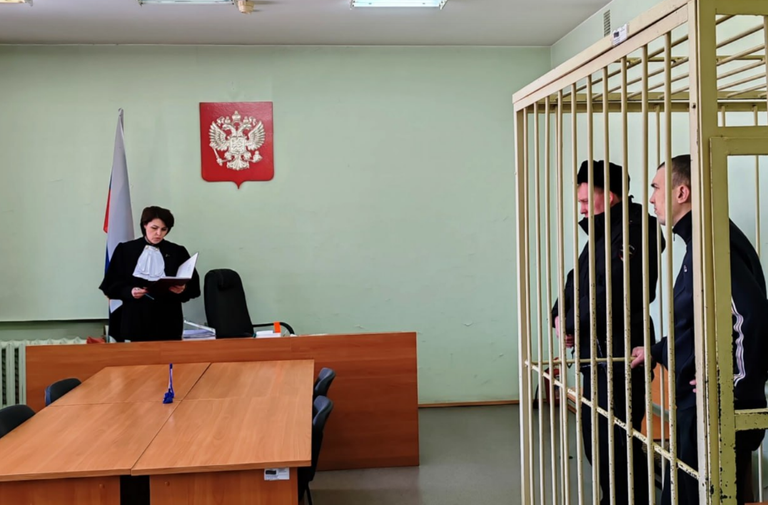    Ревдинский городской суд