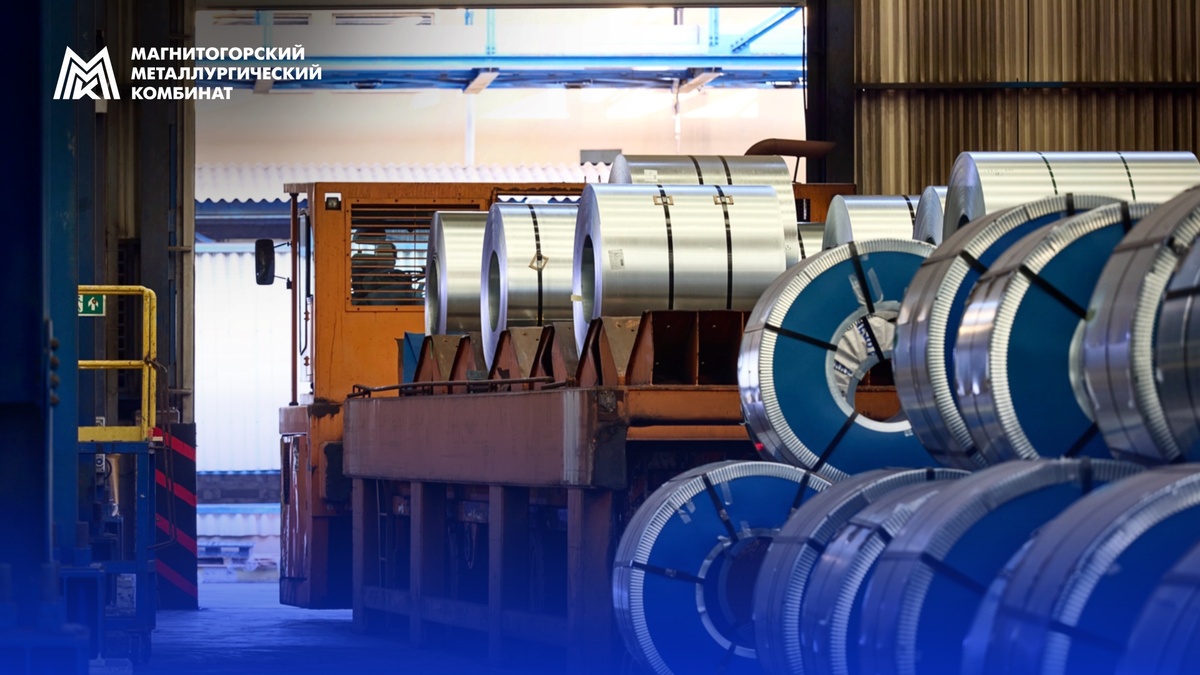 Как автодоставка ускорила отгрузку металлопроката ММК