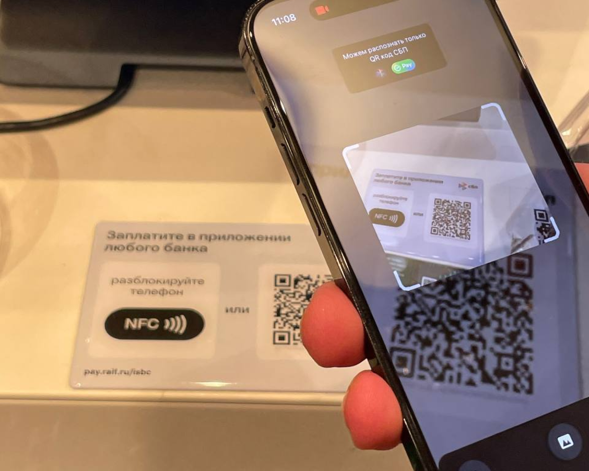 И есть ли альтернатива по обмену USDT на рубли?