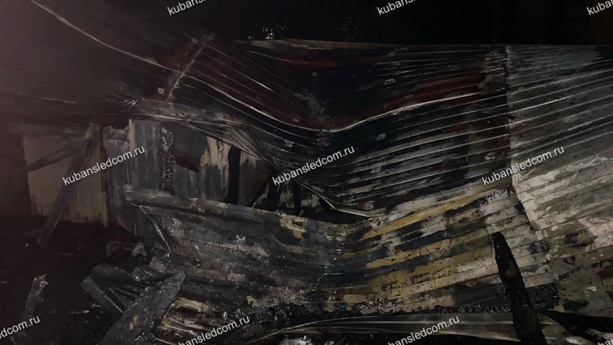    Фото: пресс-служба СУ СКР по Краснодарскому краю