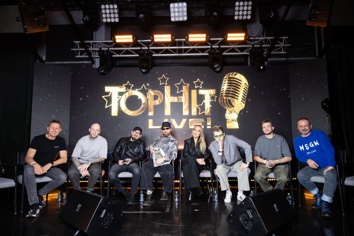 Top Hit Live. «Про» дискуссионная панель